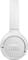 Фото - Bluetooth-гарнітура JBL Tune 510BT White (JBLT510BTWHTEU) | click.ua