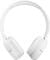 Фото - Bluetooth-гарнітура JBL Tune 510BT White (JBLT510BTWHTEU) | click.ua