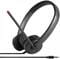 Фото - Гарнитура Lenovo Essential Stereo Analog Headset (4XD0K25030) | click.ua
