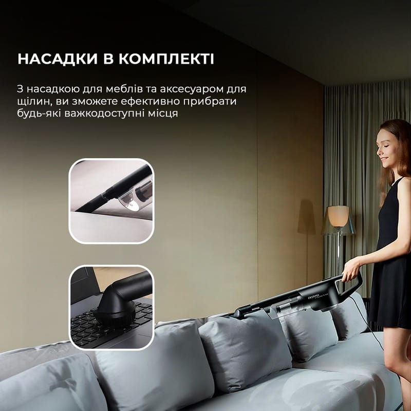 Пылесос Deerma Stick Vacuum Cleaner Cord (DX600)