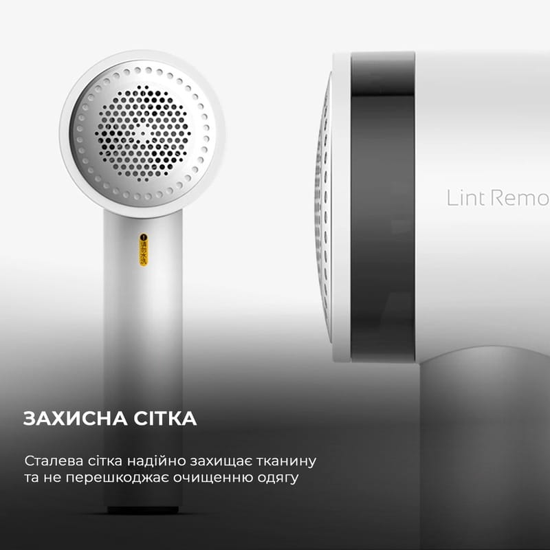 Машинка для стрижки ковтунців Deerma Lint Remover (DEM-MQ813/MQ813W)