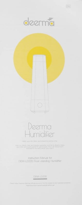 Зволожувач повітря Deerma DEM-LD220_