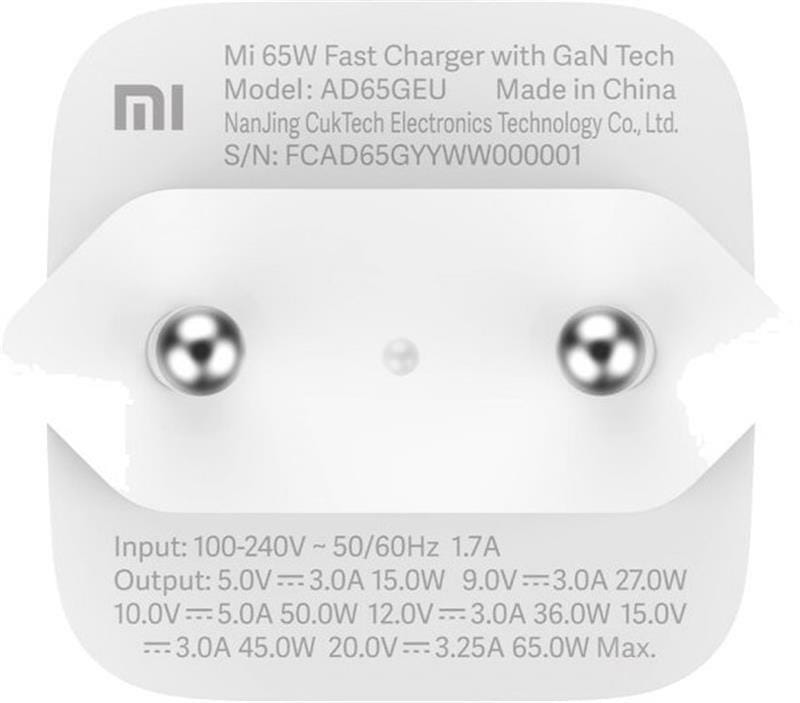 Сетевое зарядное устройство Xiaomi USB-C 65W Fast Charger with GaN Tech (1USBх5A) EU Global_