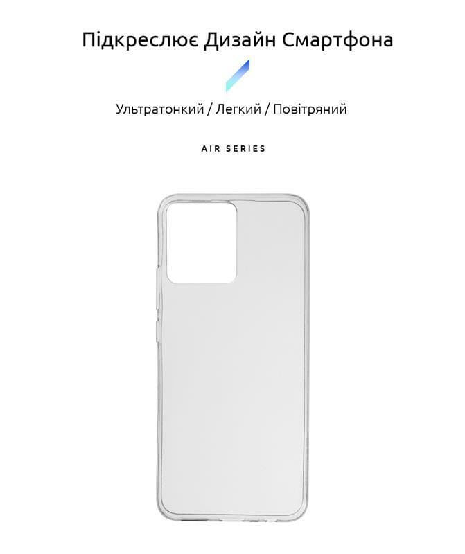 Чехол-накладка Armorstandart Air Series для Realme C30 Transparent (ARM61489)