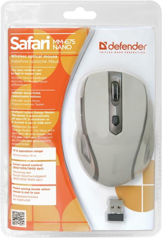 Мышь беспроводная Defender Safari MM-675 (52677) Beige USB