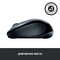 Фото - Миша бездротова Logitech M325s Light Silver (910-006813) | click.ua
