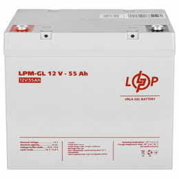 Аккумуляторная батарея LogicPower 12V 55AH (LPM-GL 12V - 55 AH) GEL