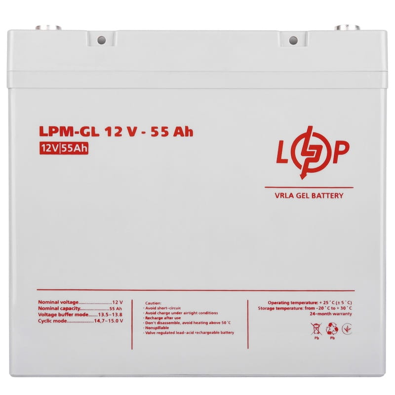 Аккумуляторная батарея LogicPower 12V 55AH (LPM-GL 12V - 55 AH) GEL