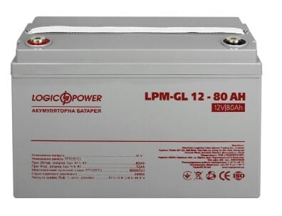 Аккумуляторная батарея LogicPower 12V 80AH (LPM-GL 12V - 80 AH) GEL
