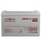 Фото - Аккумуляторная батарея LogicPower 12V 80AH (LPM-GL 12V - 80 AH) GEL | click.ua