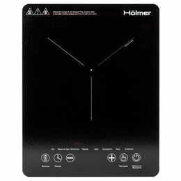 Плита настільна Holmer HIP-235