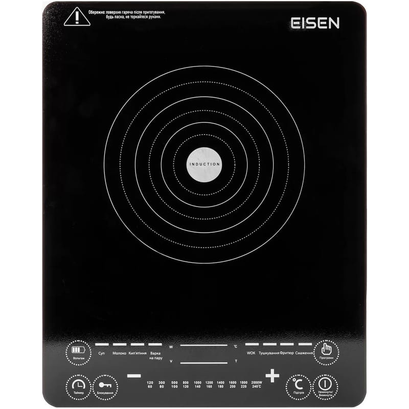 Плита настільна Eisen EIP-237S
