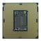 Фото - Процесор Intel Core i7 10700 2.9GHz (16MB, Comet Lake, 65W, S1200) Tray (CM8070104282327) | click.ua