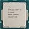 Фото - Процесор Intel Core i5 10400 2.9GHz (12MB, Comet Lake, 65W, S1200) Tray (CM8070104290715) | click.ua