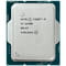 Фото - Процессор Intel Core i5 12400 (2.5GHz 18MB, Alder Lake, 65W, S1700) Tray (CM8071504555317) | click.ua