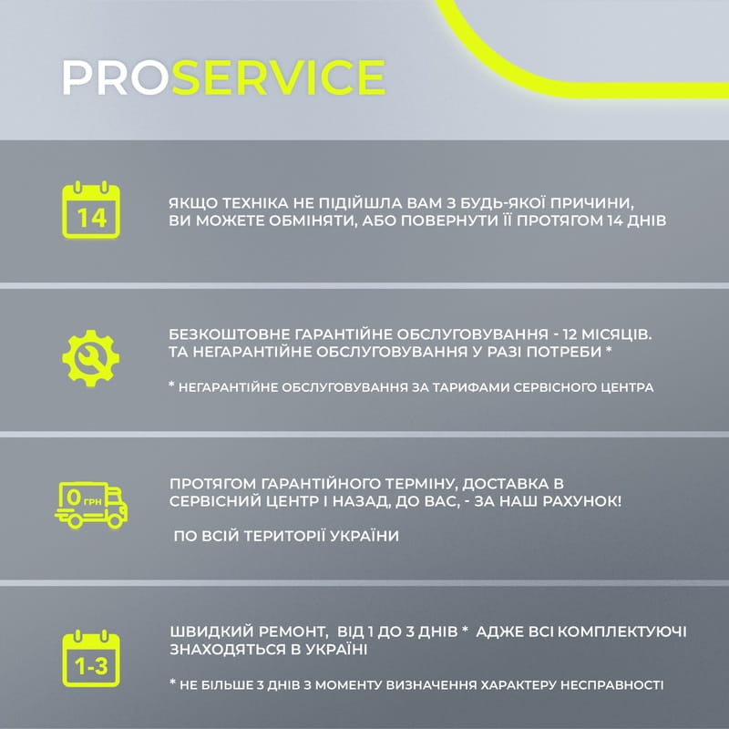 Ноутбук Prologix M15-720 (PN15E02.I3108S2NU.003) FullHD Black