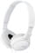 Фото - Навушники Sony MDR-ZX110 White (MDRZX110W.AE) | click.ua