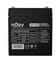 Фото - Акумуляторна батарея Njoy GP4.5121F 12V 4.5AH (BTVACDUEATE1FCN01B) AGM | click.ua