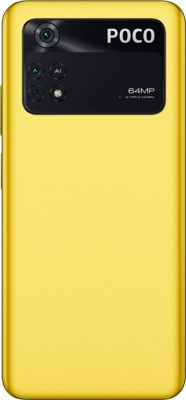 Смартфон Xiaomi Poco M4 Pro 8/256GB Dual Sim Yellow