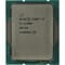 Фото - Процесор Intel Core i5 12400F (2.5GHz 18MB, Alder Lake, 65W, S1700) Tray (CM8071504555318) | click.ua