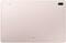 Фото - Планшет Samsung Galaxy Tab S7 FE 12.4" SM-T735 4G Pink (SM-T735NLIASEK) | click.ua