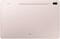 Фото - Планшет Samsung Galaxy Tab S7 FE 12.4" SM-T735 4G Pink (SM-T735NLIASEK) | click.ua