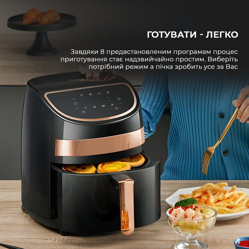 Мультипечь Deerma Air Fryer KZ100 (DEM-KZ100)