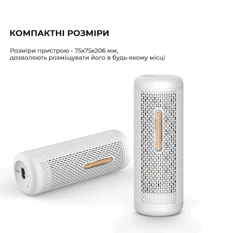 Осушувач повітря Deerma Mini Dehumidifier (Міжнародна версія) (CS50MW)