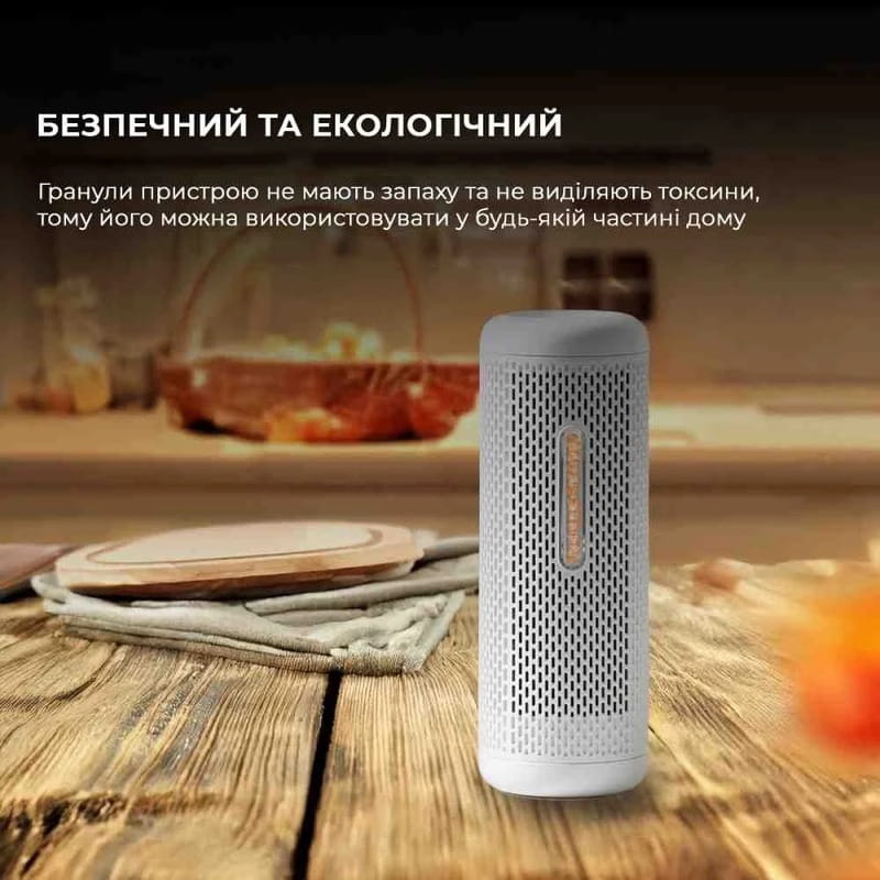 Осушувач повітря Deerma Mini Dehumidifier (Міжнародна версія) (CS50MW)
