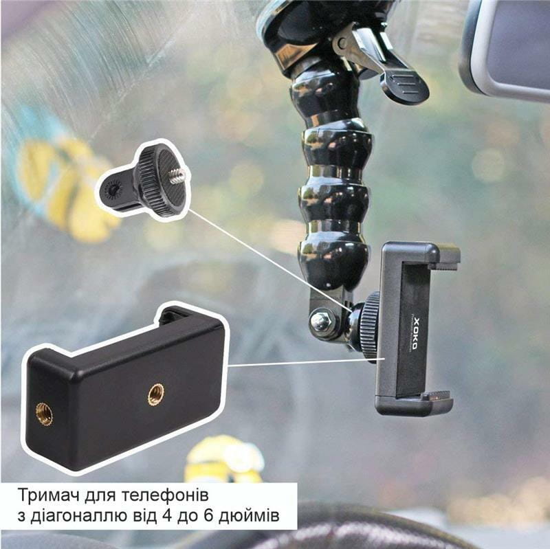 Тримач автомобільний XoKo Premium RM-C25 Black (XK-RMC100-BLCK)