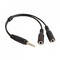 Фото - Аудио-кабель XoKo SC-009 3.5 мм - 2х3.5 мм (M/F), 0.15 м, Black (XOKO SC-009) | click.ua