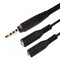 Фото - Аудио-кабель XoKo SC-009 3.5 мм - 2х3.5 мм (M/F), 0.15 м, Black (XOKO SC-009) | click.ua