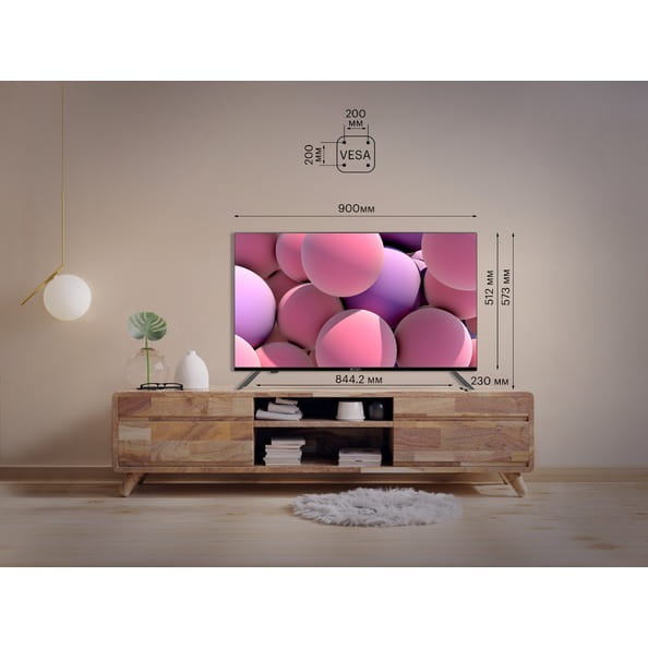 Телевiзор Kivi 40F550NB