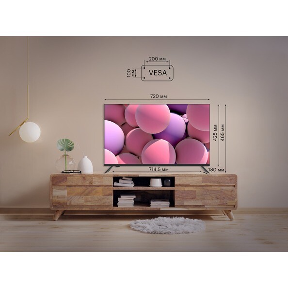 Телевизор Kivi 32H550NB