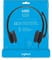 Фото - Гарнитура Logitech H151 Stereo Black (981-000589) | click.ua