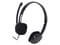 Фото - Гарнитура Logitech H151 Stereo Black (981-000589) | click.ua