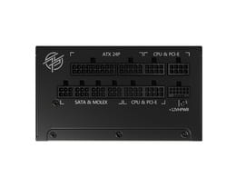 Купить Блок питания MSI MPG A850G PCIE5 850W Блок питания MSI MPG A850G PCIE5 850W