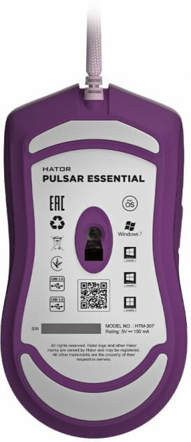 Миша Hator Pulsar Essential Lilac (HTM-307)