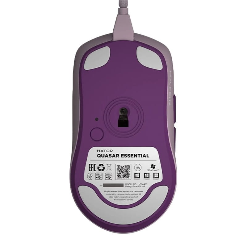 Мышь Hator Quasar Essential Lilac (HTM-403)