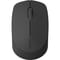 Фото - Миша бездротова Rapoo M100 Silent Wireless Multi-Mode Grey | click.ua
