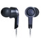 Фото - Наушники REAL-EL Z-1710 Black | click.ua