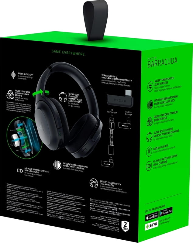 Bluetooth-гарнитура Razer Barracuda Black (RZ04-03790100-R3M1)