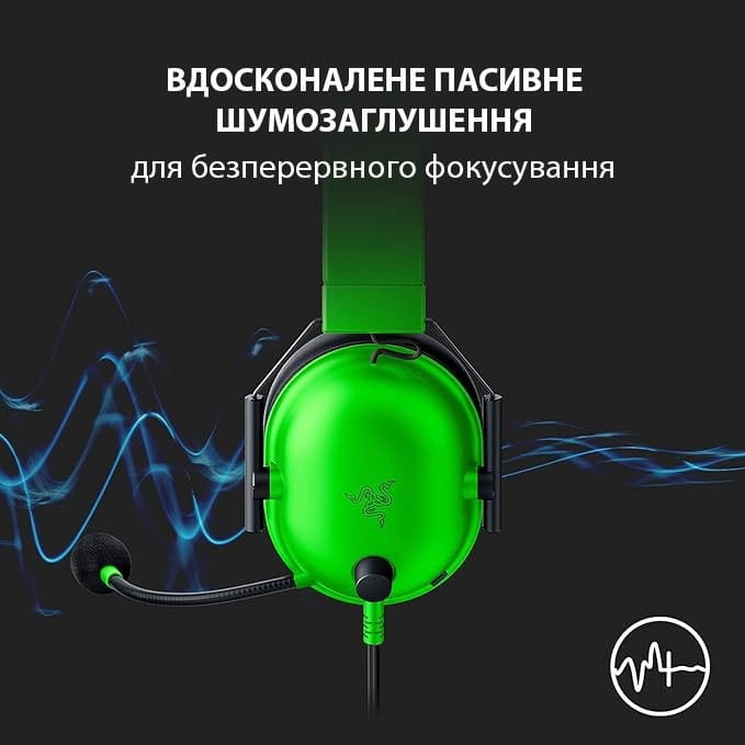 Гарнітура Razer BlackShark V2 X Green (RZ04-03240600-R3M1)