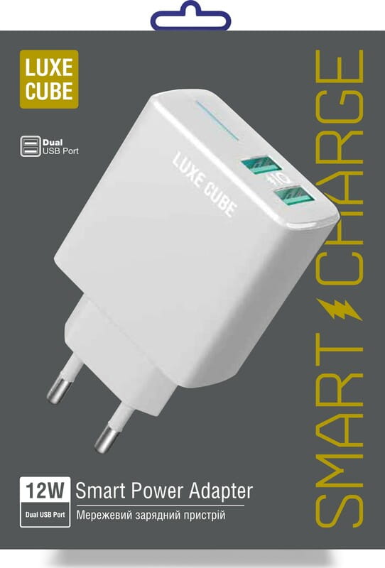 Зарядний пристрій Luxe Cube 2USB 12W Smart White (4826986900792)