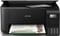 Фото - МФУ А4 цв. Epson L3250 Фабрика печати c WI-FI (C11CJ67412) | click.ua