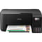 Фото - МФУ А4 цв. Epson L3250 Фабрика печати c WI-FI (C11CJ67412) | click.ua