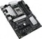 Фото - Материнська плата Asus Prime B650-Plus Socket AM5 | click.ua