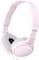 Фото - Наушники Sony MDR-ZX110 Pink (MDRZX110P.AE) | click.ua