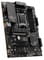 Фото - Материнська плата MSI Pro B650-P WiFi Socket AM5 | click.ua
