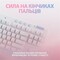 Фото - Клавиатура беспроводная Logitech G715 Tactile White (920-010465) | click.ua